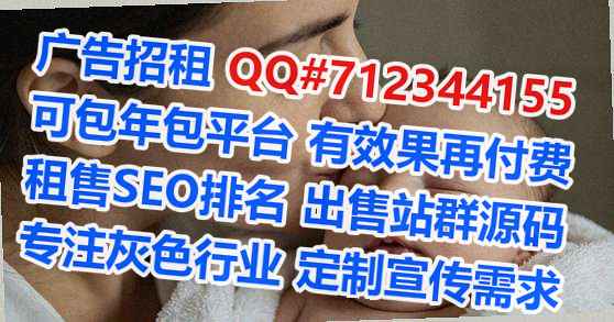 祁门卵妹电子科技有限公司